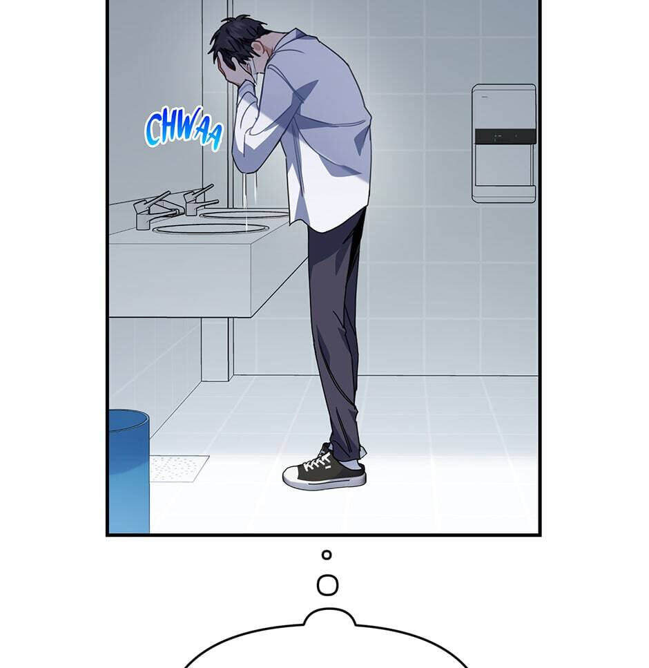 Read Love Interest Zone chapter 34 image 51 on Lezhin