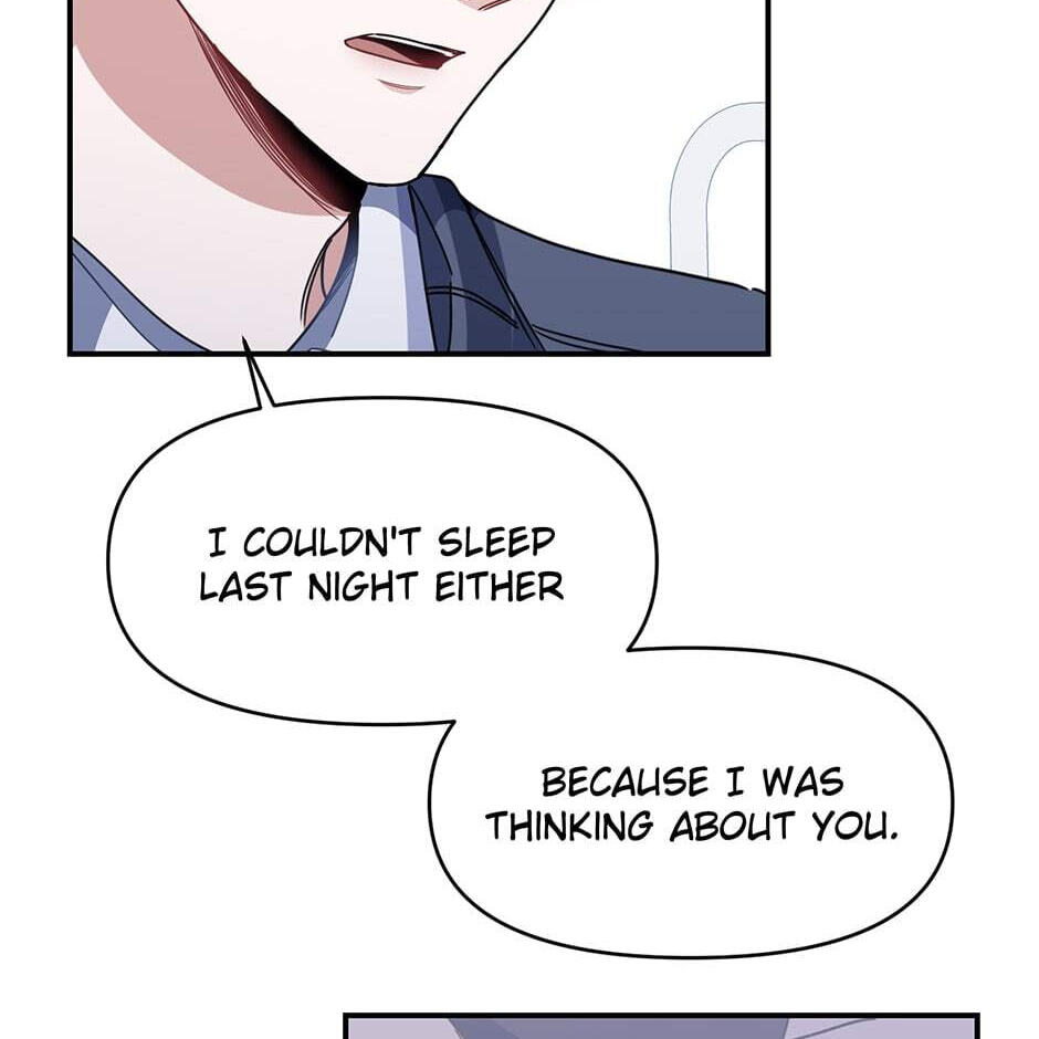 Read Love Interest Zone chapter 34 image 82 on Lezhin