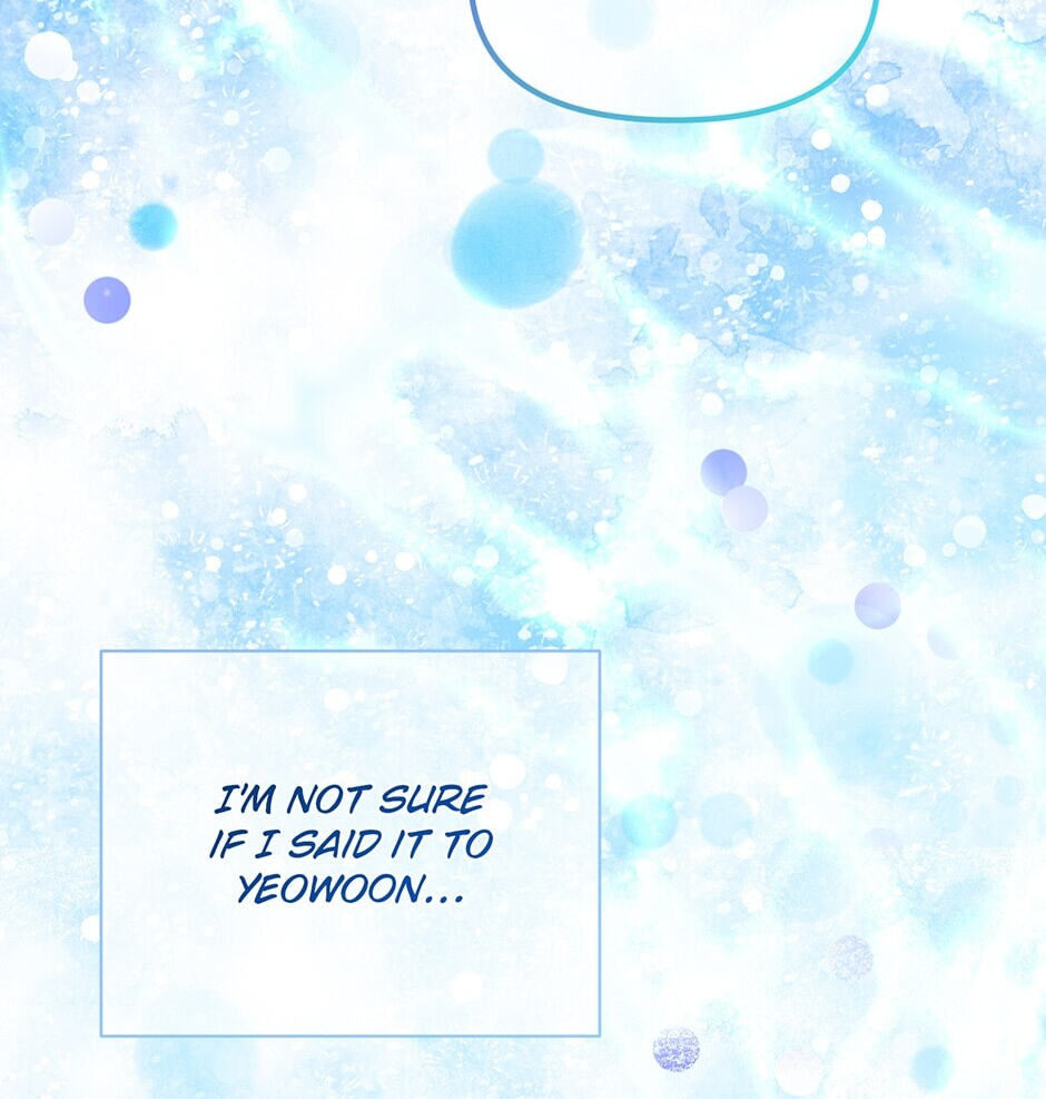 Read Love Interest Zone chapter 34 image 98 on Lezhin