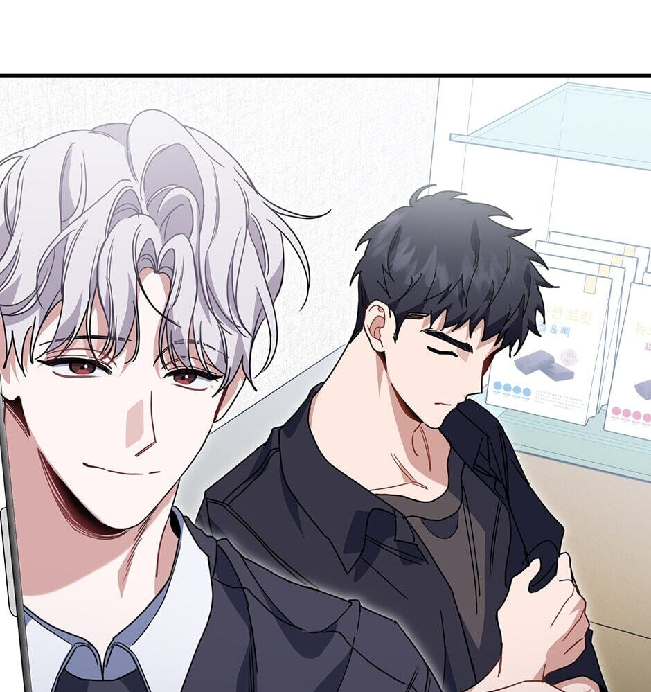 Read Love Interest Zone chapter 35 image 10 on Lezhin