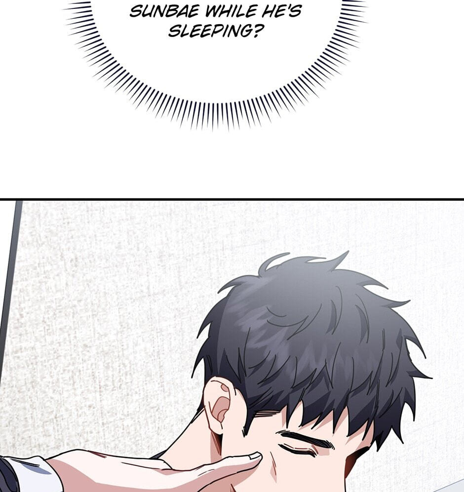 Read Love Interest Zone chapter 35 image 16 on Lezhin