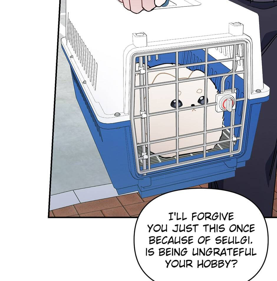 Read Love Interest Zone chapter 35 image 44 on Lezhin