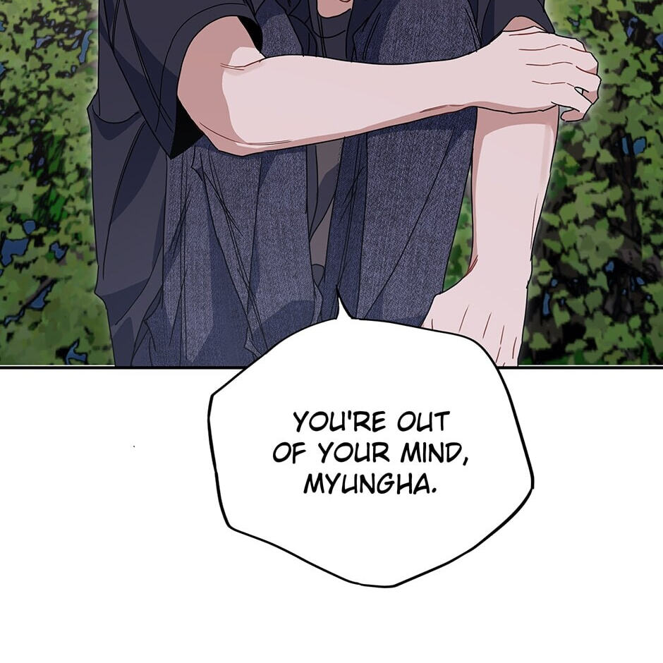 Read Love Interest Zone chapter 36 image 17 on Lezhin