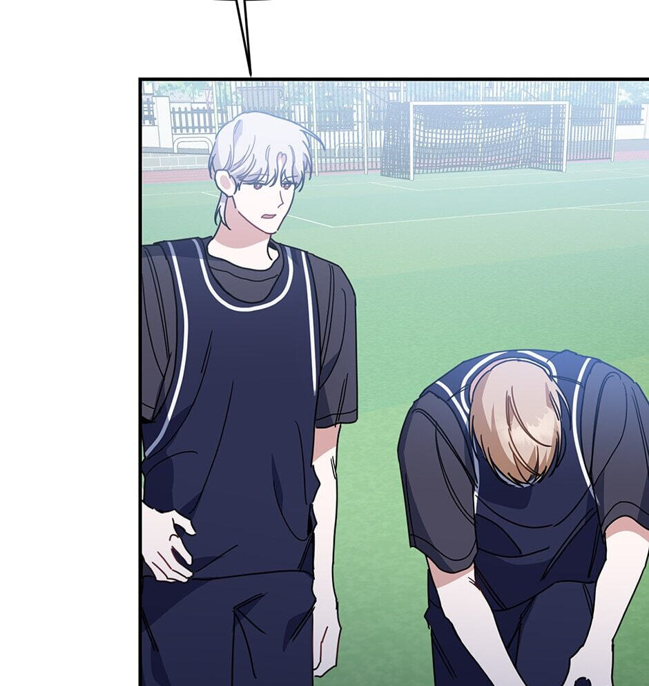 Read Love Interest Zone chapter 36 image 46 on Lezhin