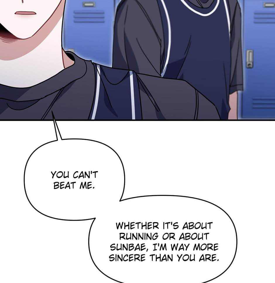 Read Love Interest Zone chapter 36 image 56 on Lezhin
