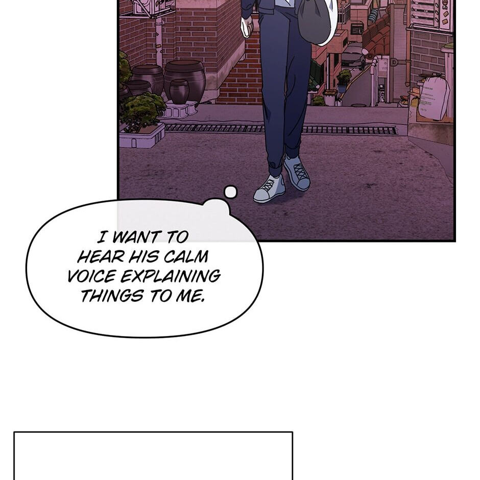 Read Love Interest Zone chapter 36 image 63 on Lezhin