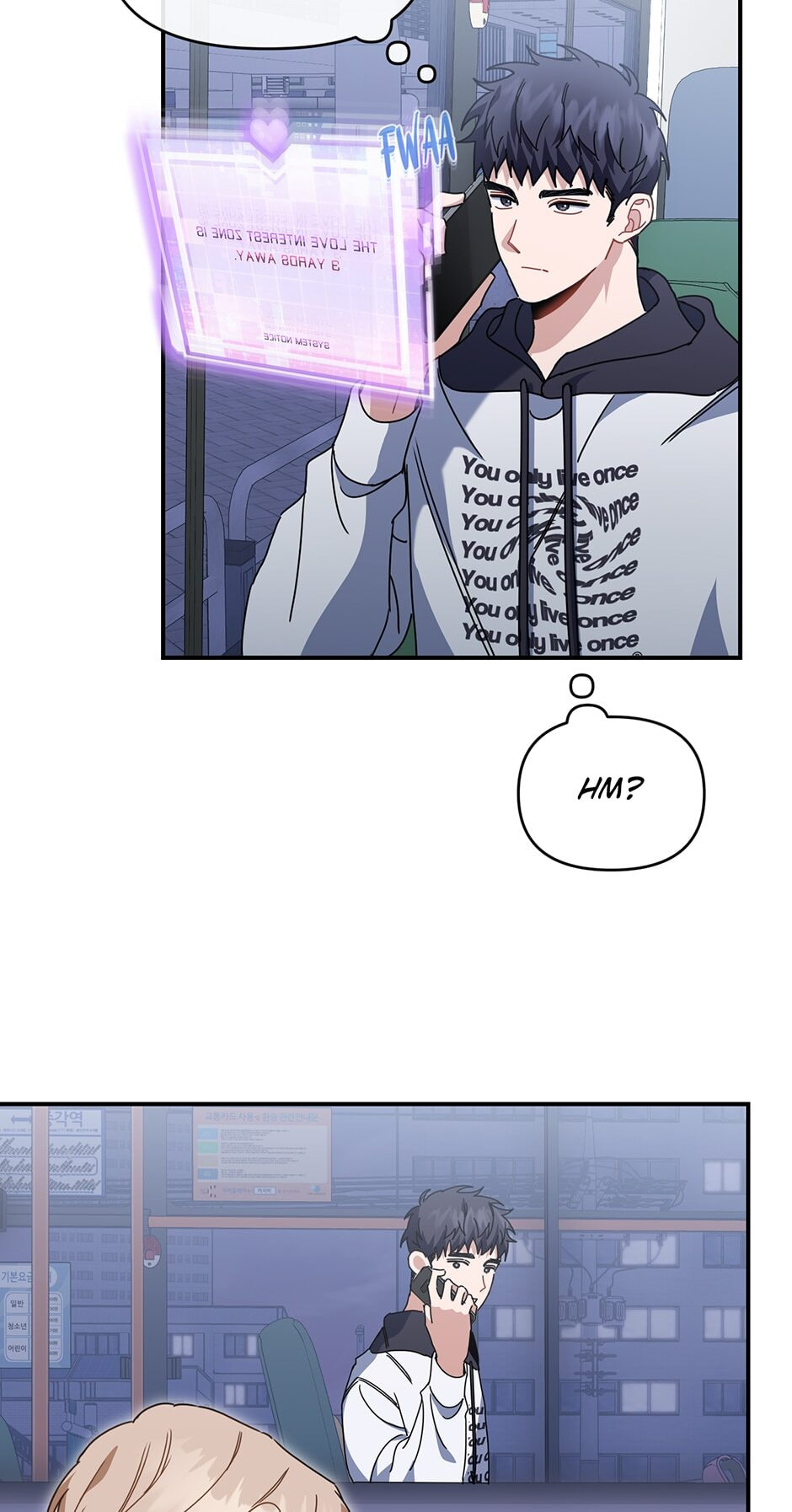 Read Love Interest Zone chapter 36 image 87 on Lezhin