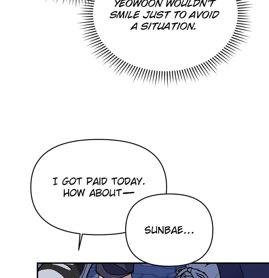 Read Love Interest Zone chapter 36 image 96 on Lezhin