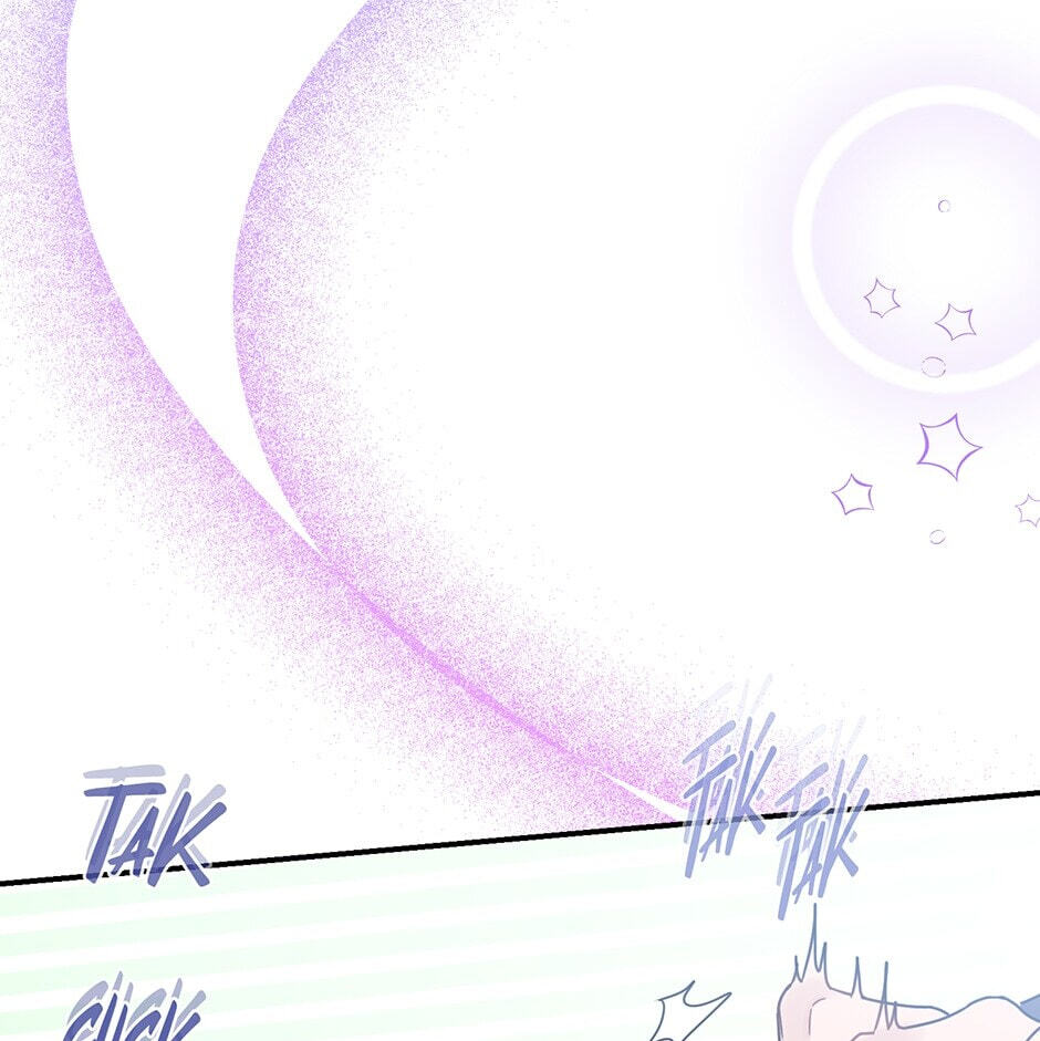 Read Love Interest Zone chapter 37 image 22 on Lezhin