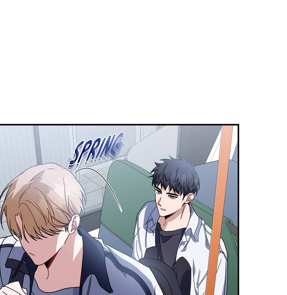 Read Love Interest Zone chapter 37 image 51 on Lezhin