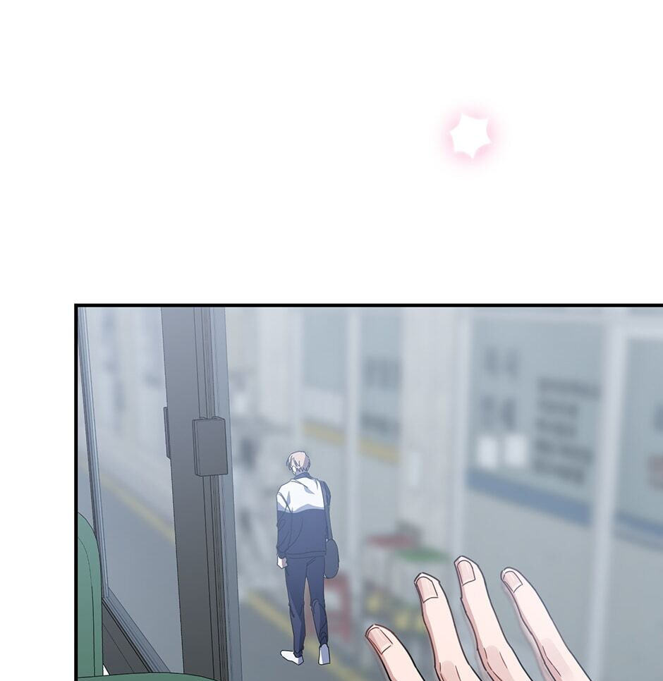 Read Love Interest Zone chapter 37 image 53 on Lezhin
