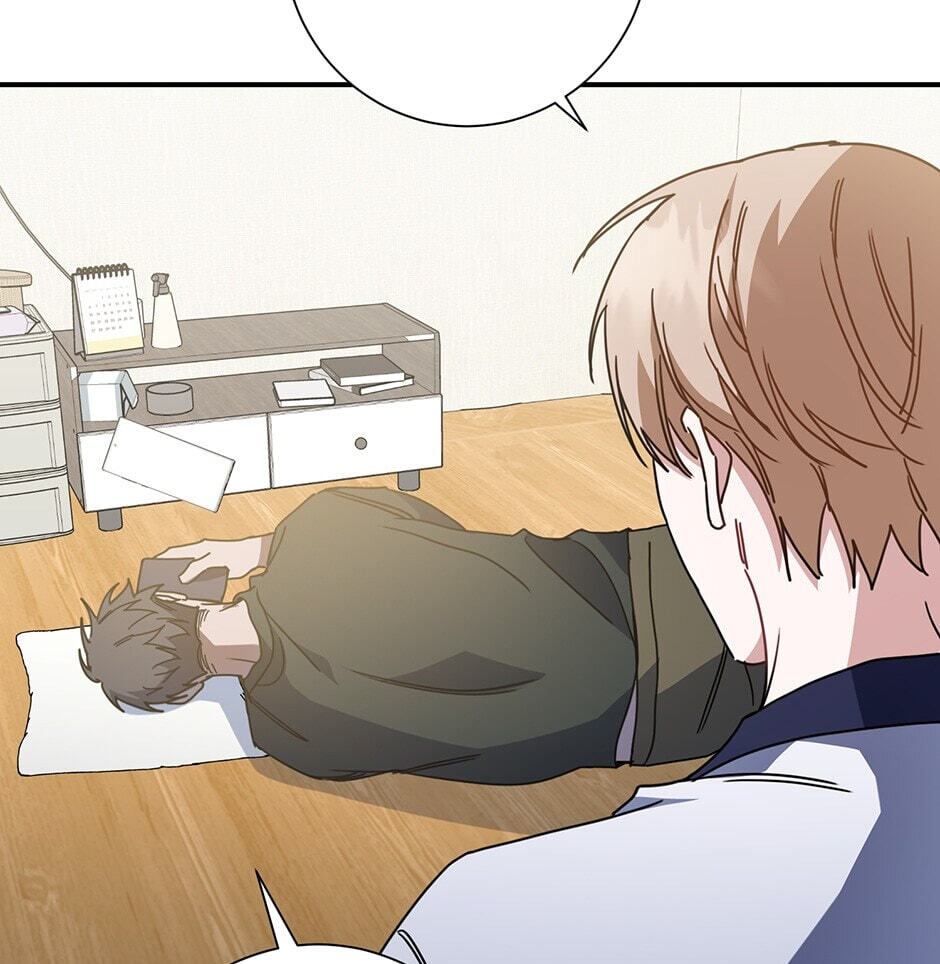 Read Love Interest Zone chapter 37 image 63 on Lezhin