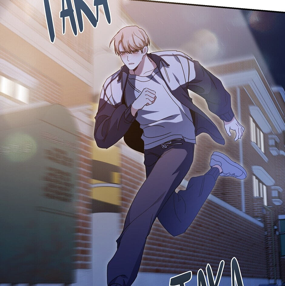 Read Love Interest Zone chapter 37 image 81 on Lezhin