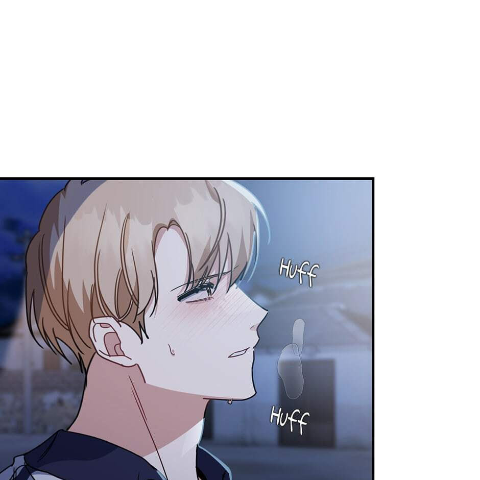 Read Love Interest Zone chapter 37 image 85 on Lezhin