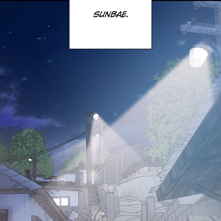 Read Love Interest Zone chapter 37 image 87 on Lezhin