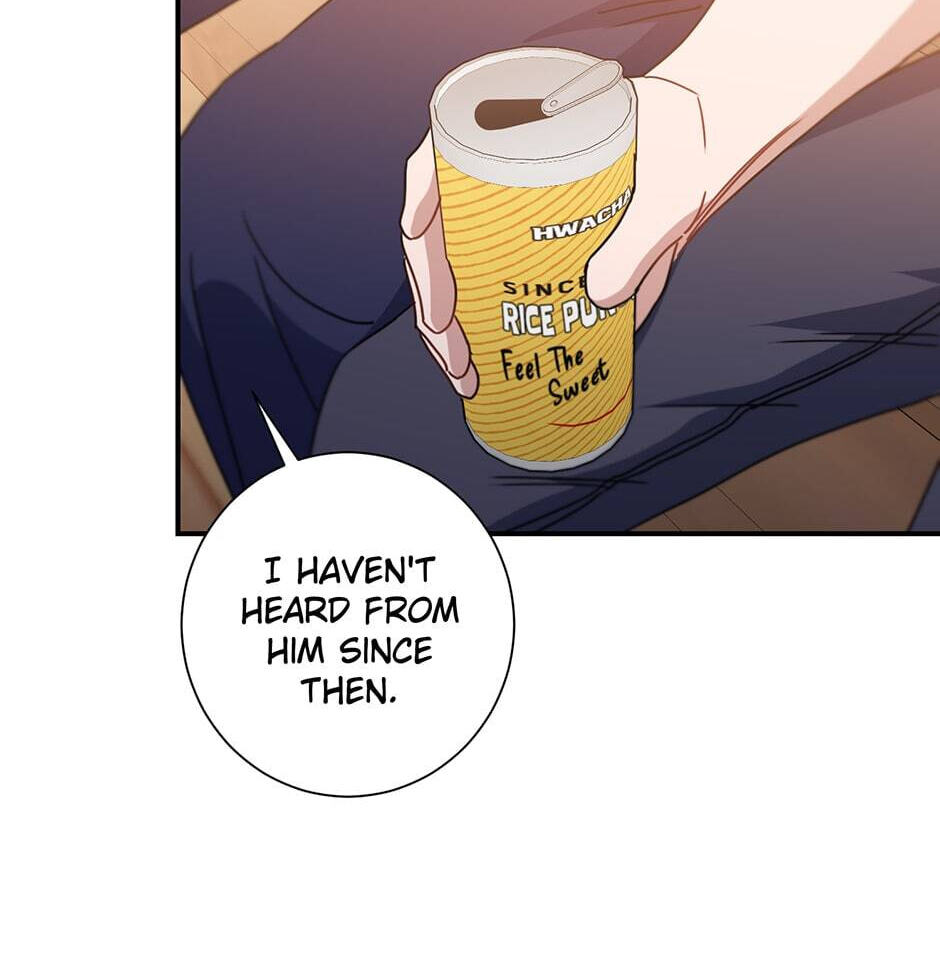 Read Love Interest Zone chapter 39 image 24 on Lezhin