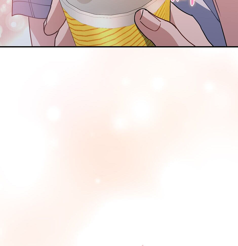 Read Love Interest Zone chapter 39 image 46 on Lezhin