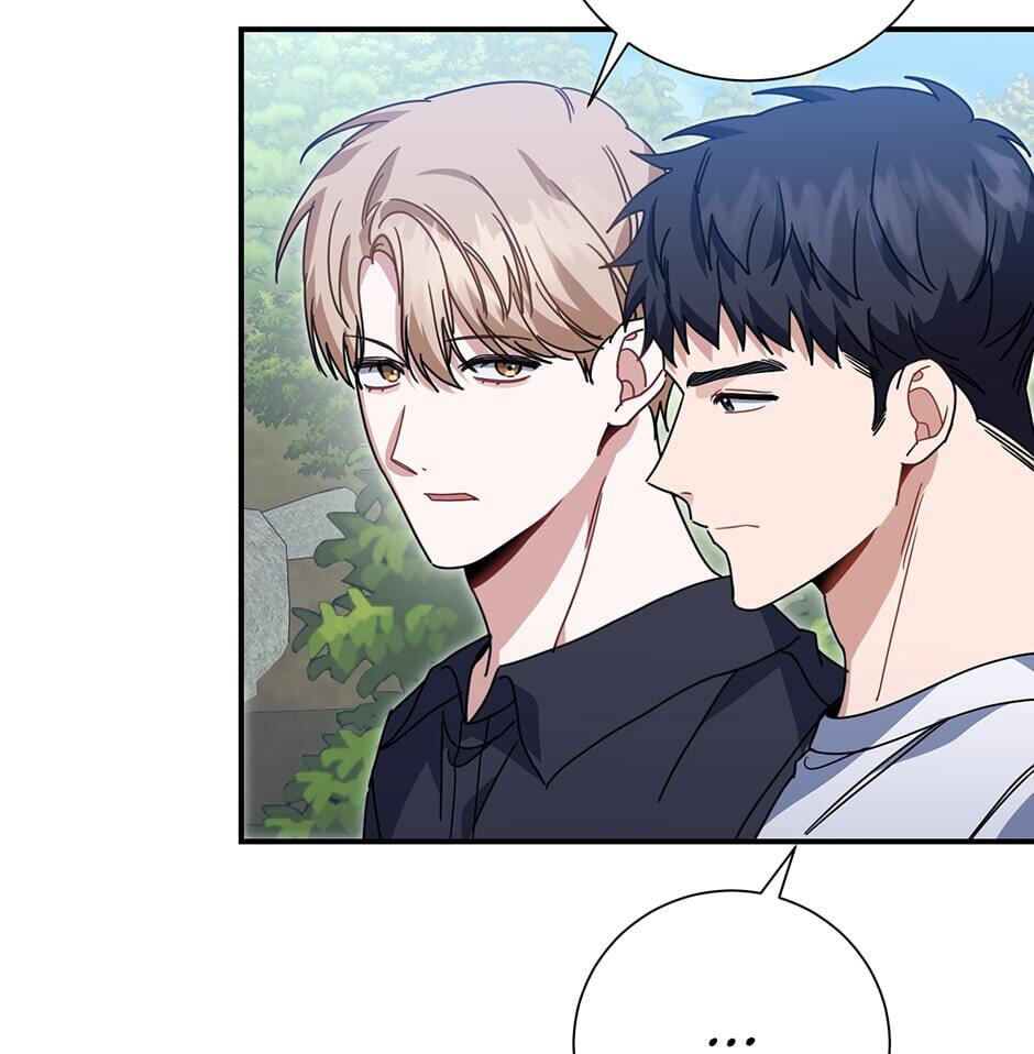 Read Love Interest Zone chapter 39 image 76 on Lezhin
