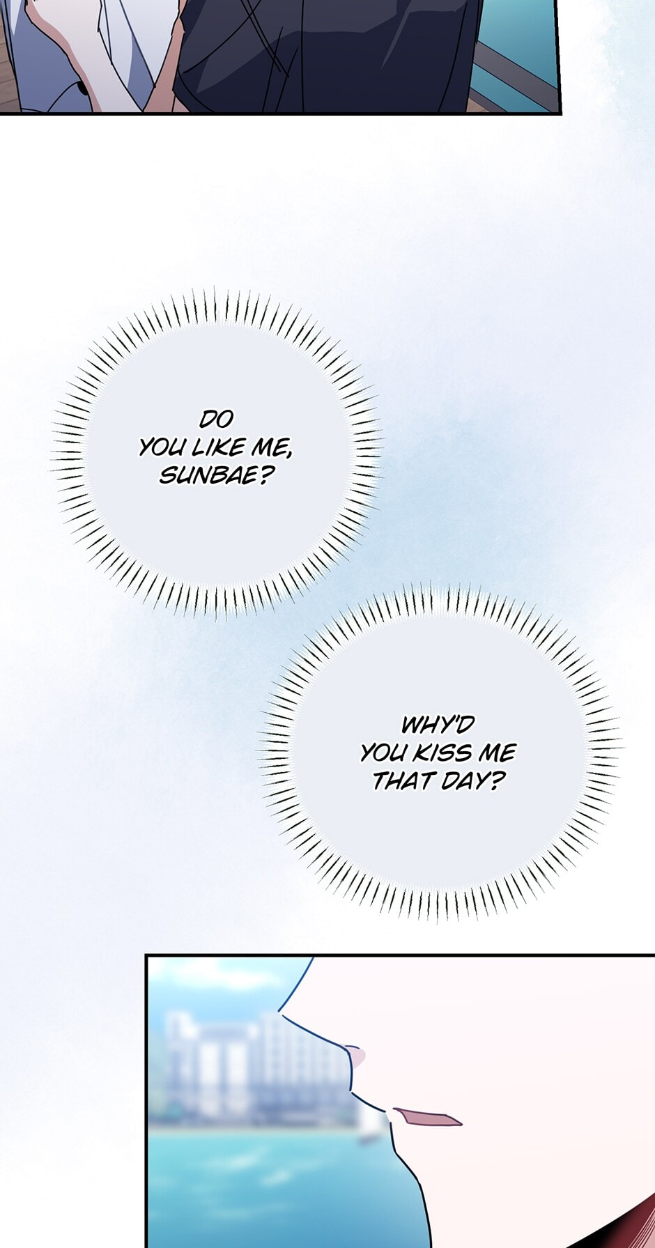 Read Love Interest Zone chapter 39 image 86 on Lezhin