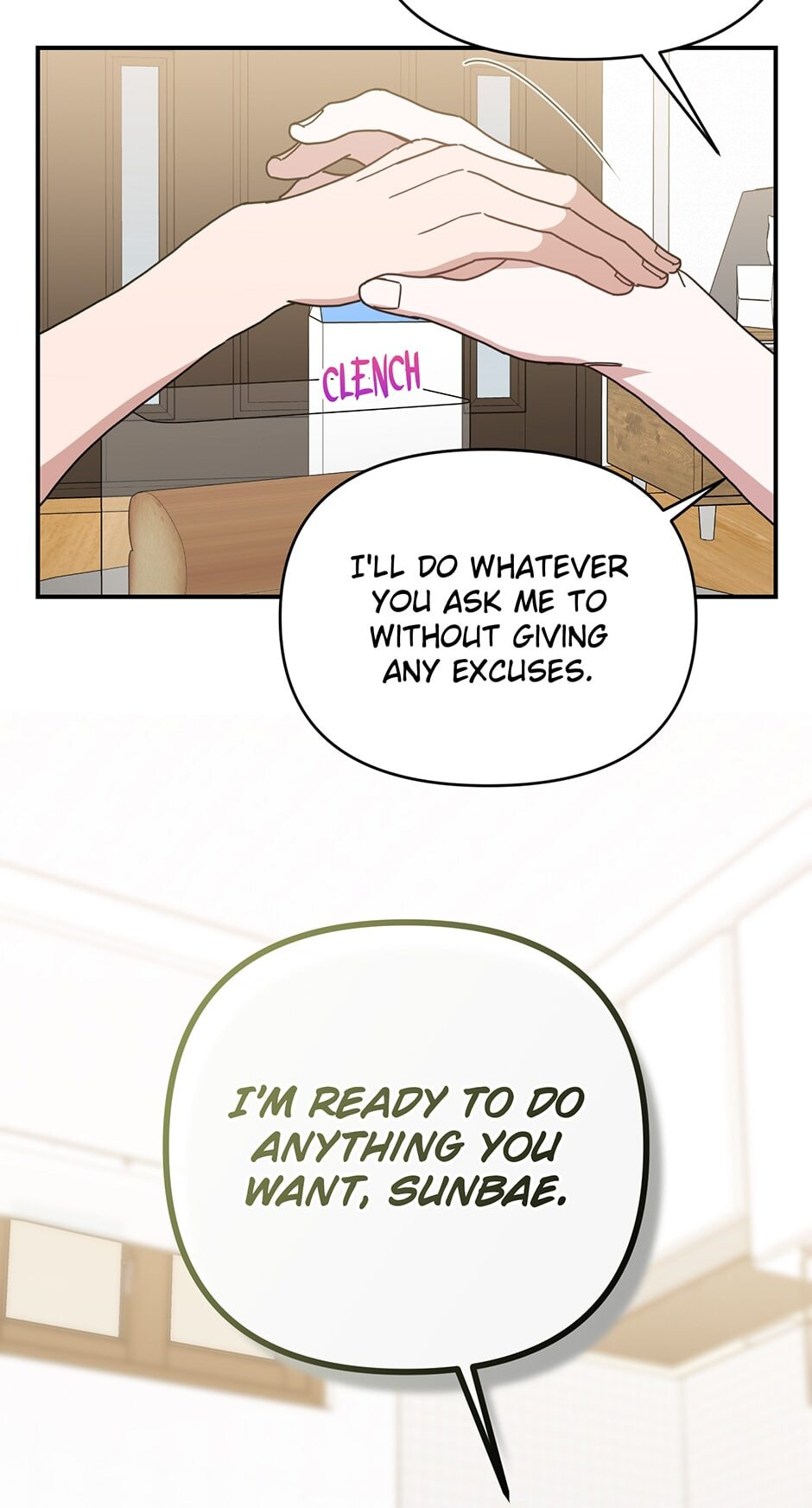 Read Love Interest Zone chapter 41 image 72 on Lezhin