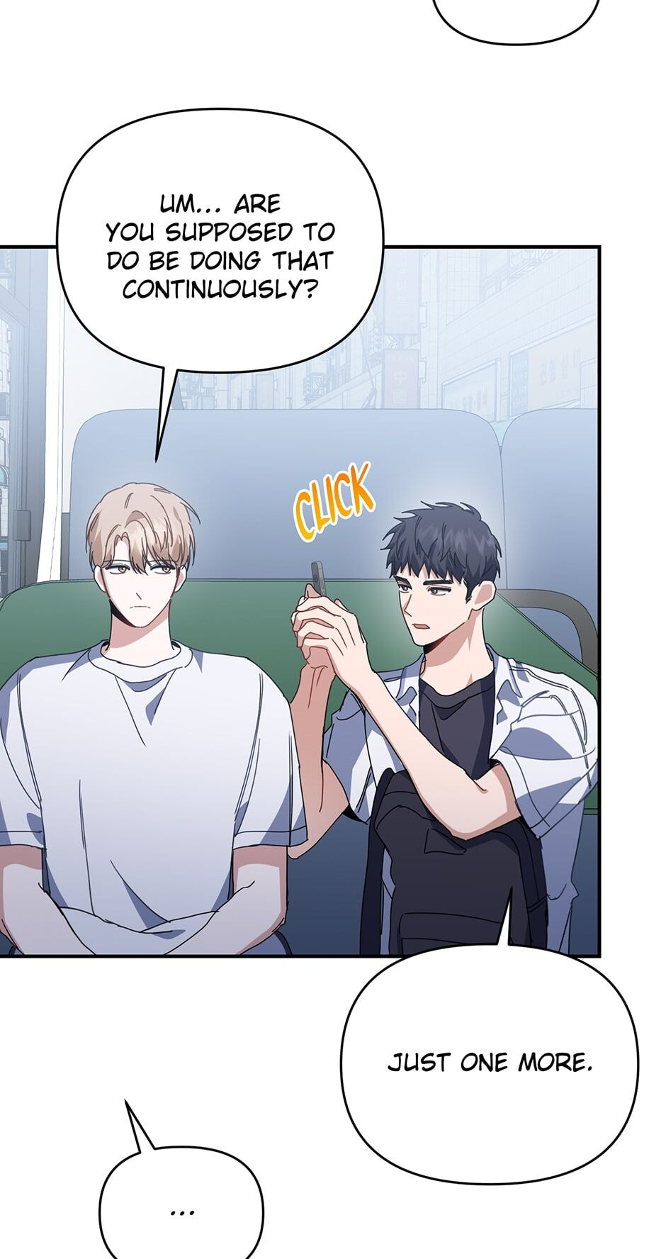 Read Love Interest Zone chapter 42 image 15 on Lezhin