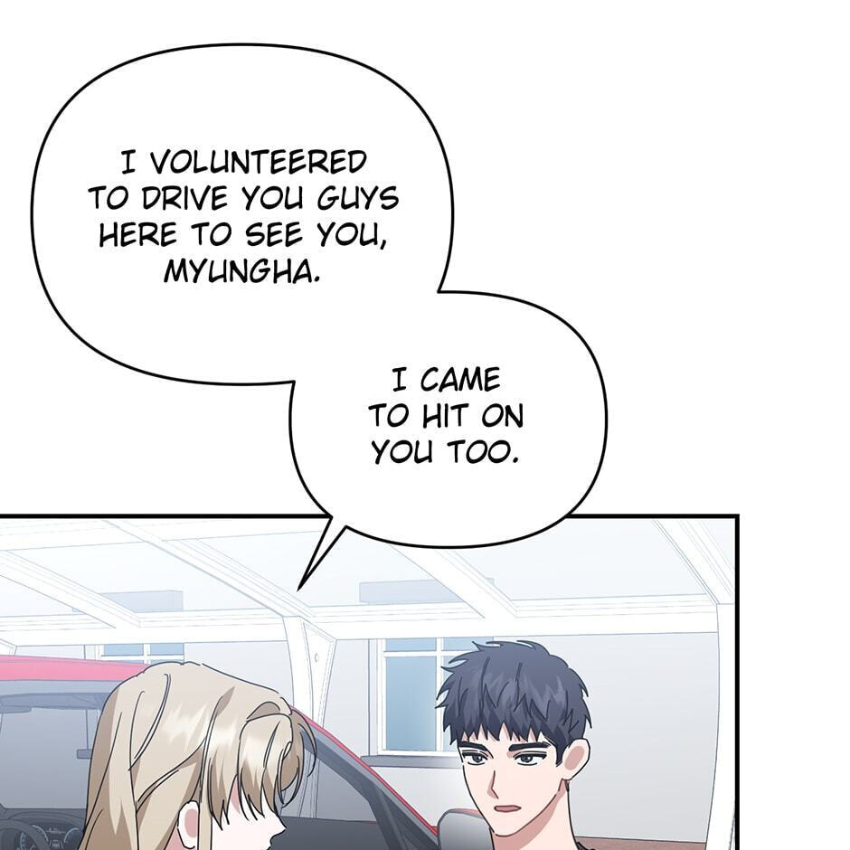 Read Love Interest Zone chapter 42 image 77 on Lezhin