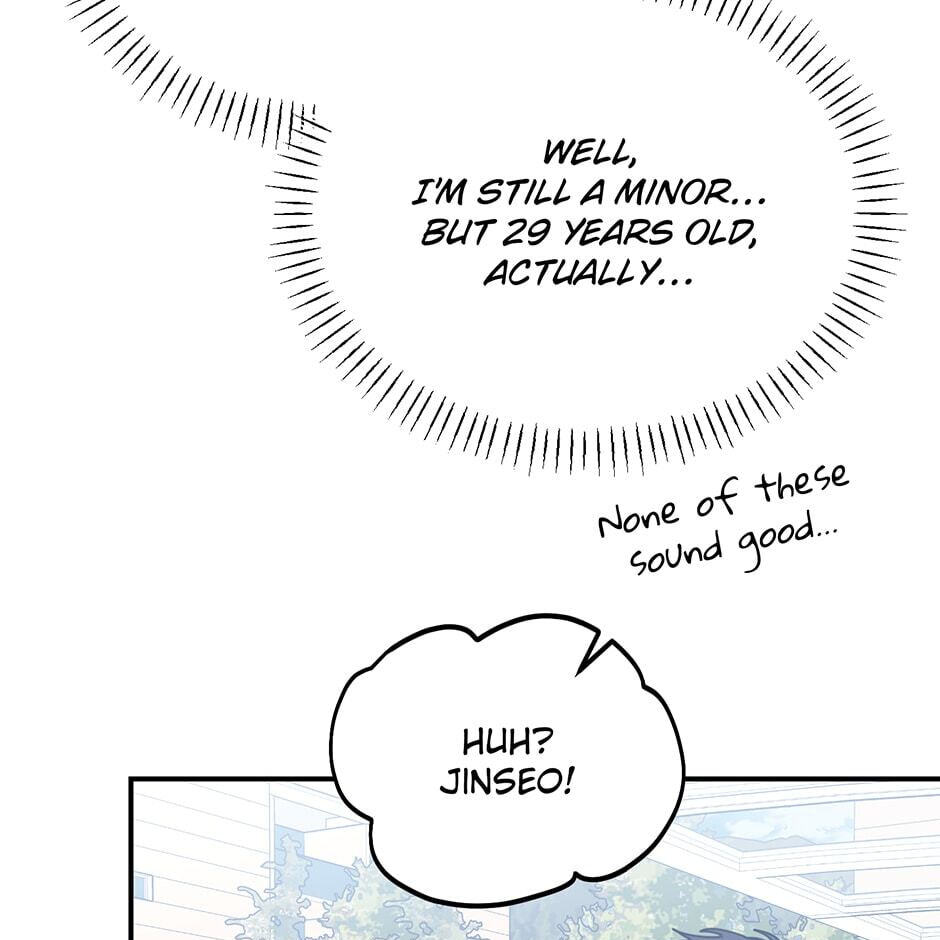Read Love Interest Zone chapter 42 image 81 on Lezhin