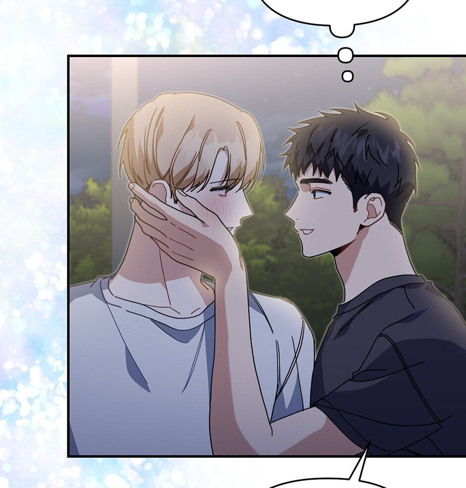 Read Love Interest Zone chapter 44 image 11 on Lezhin