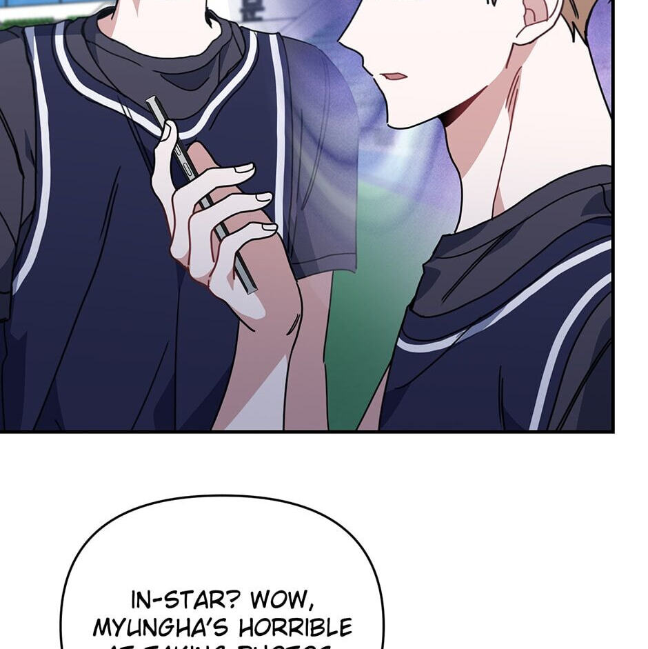Read Love Interest Zone chapter 44 image 47 on Lezhin