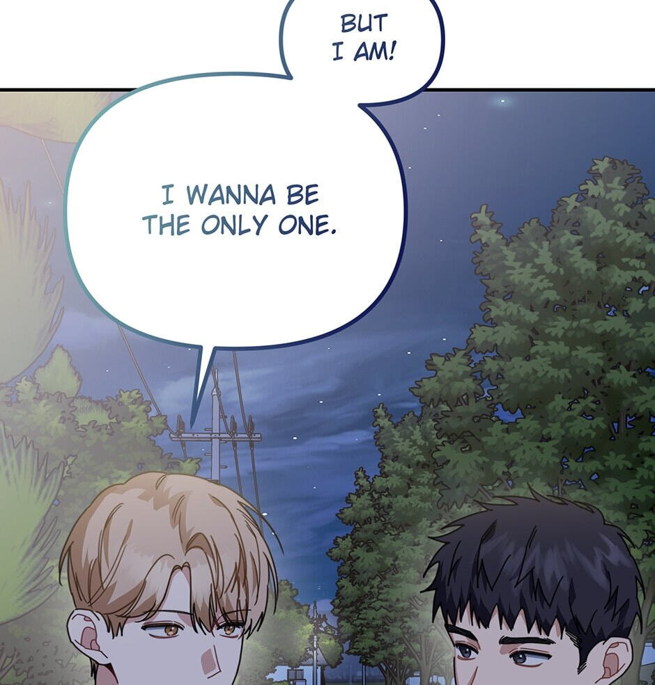 Read Love Interest Zone chapter 44 image 5 on Lezhin