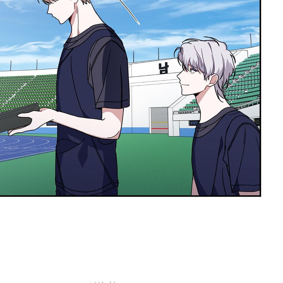 Read Love Interest Zone chapter 44 image 72 on Lezhin