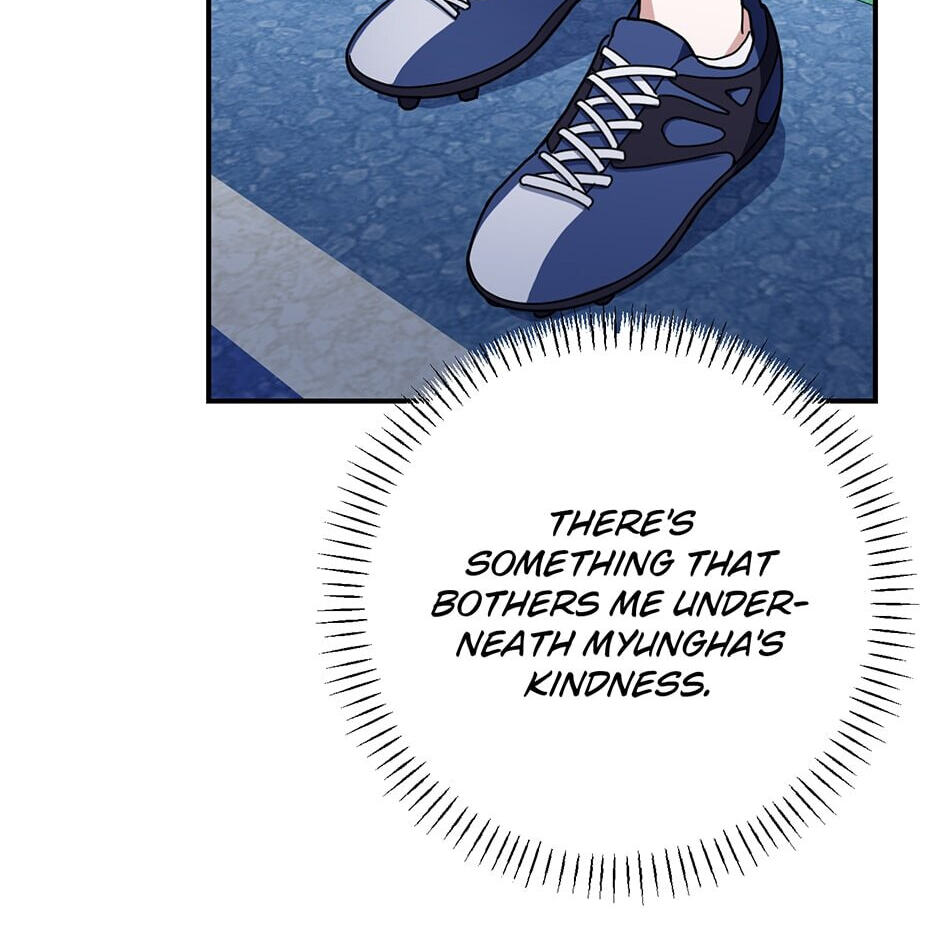 Read Love Interest Zone chapter 44 image 74 on Lezhin