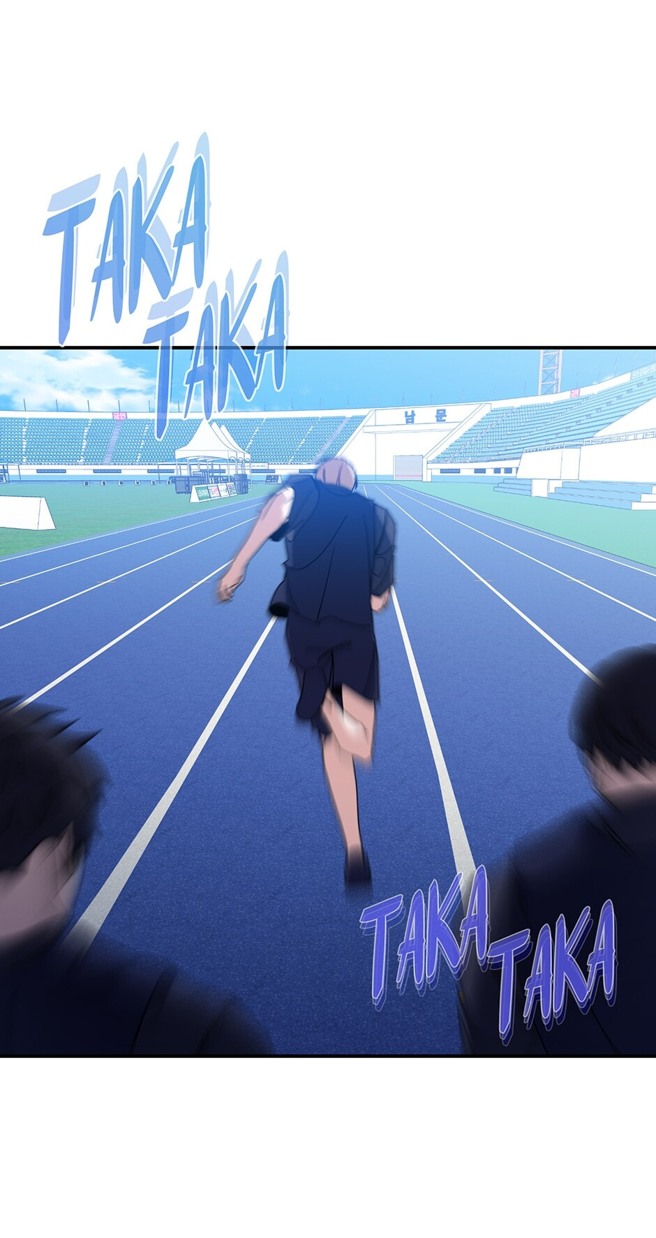 Read Love Interest Zone chapter 45 image 4 on Lezhin