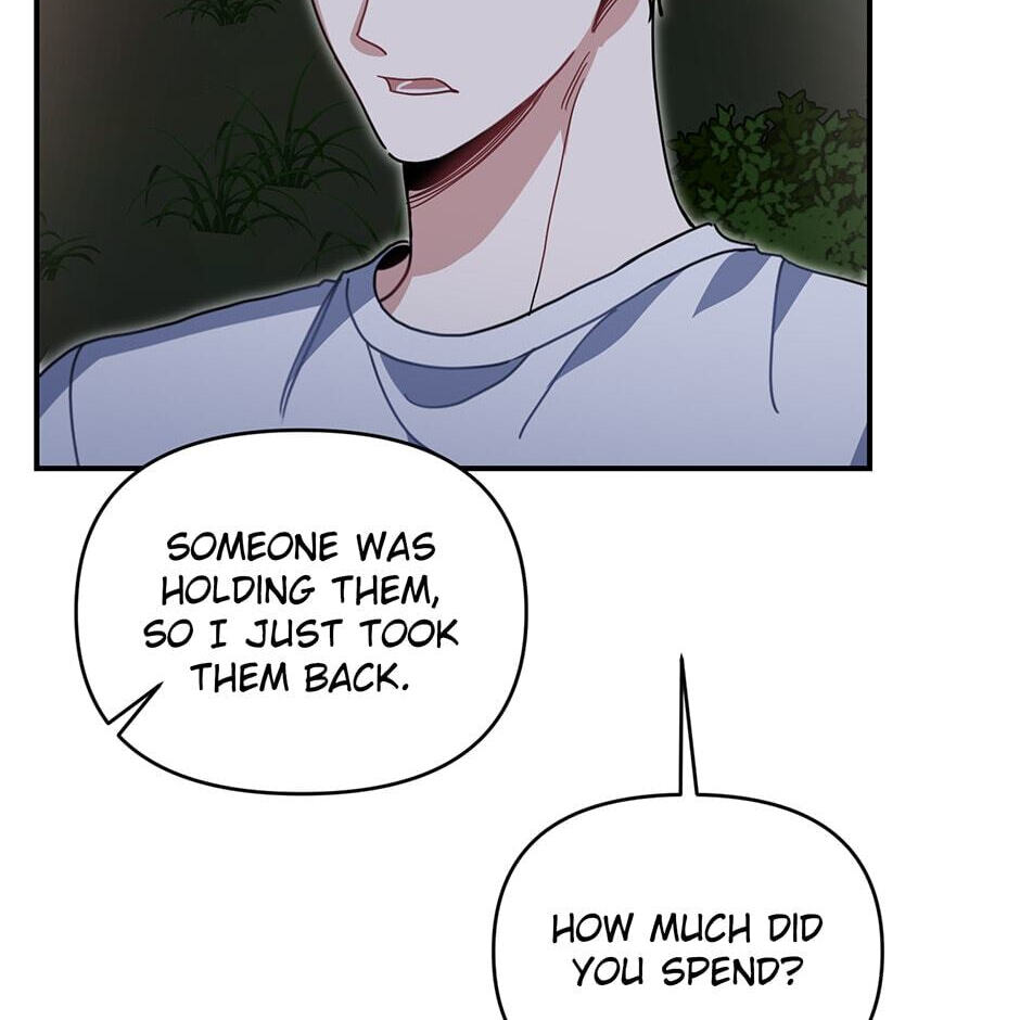 Read Love Interest Zone chapter 45 image 49 on Lezhin