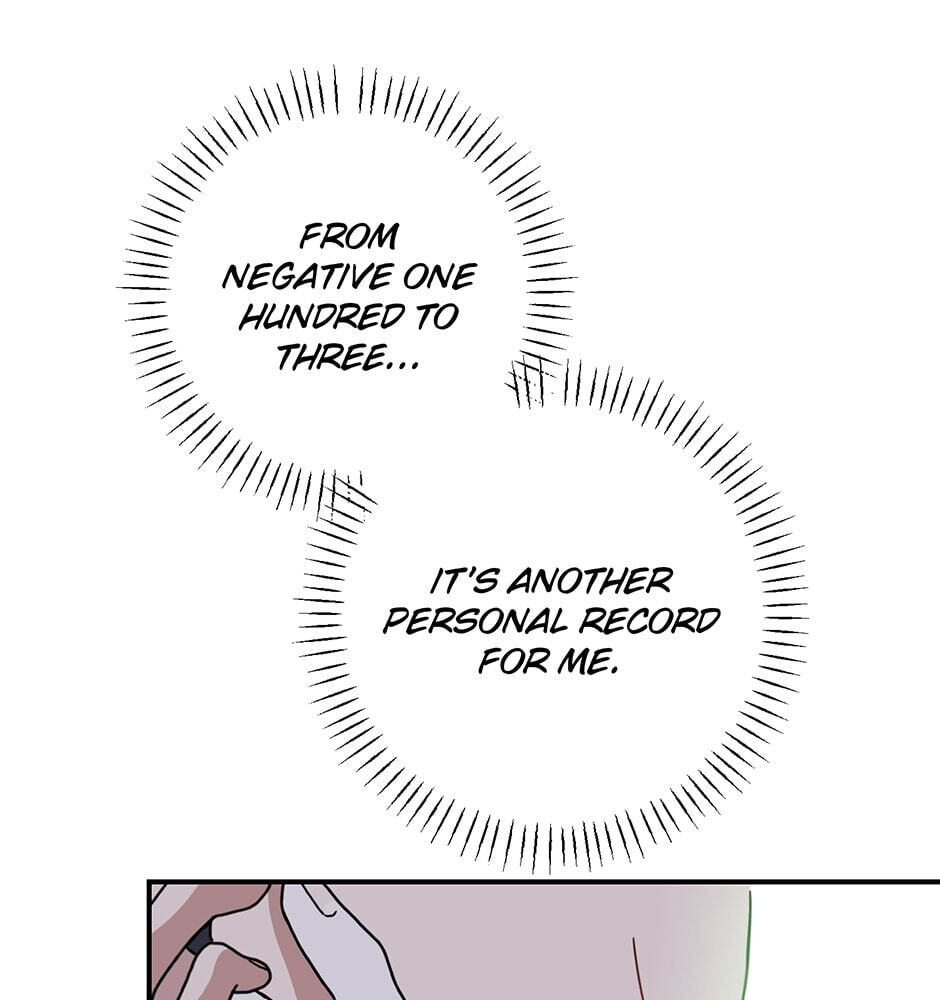 Read Love Interest Zone chapter 45 image 76 on Lezhin