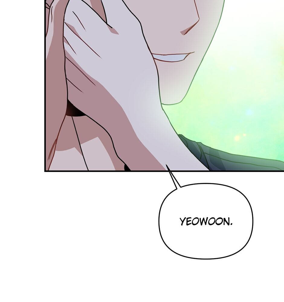Read Love Interest Zone chapter 45 image 77 on Lezhin