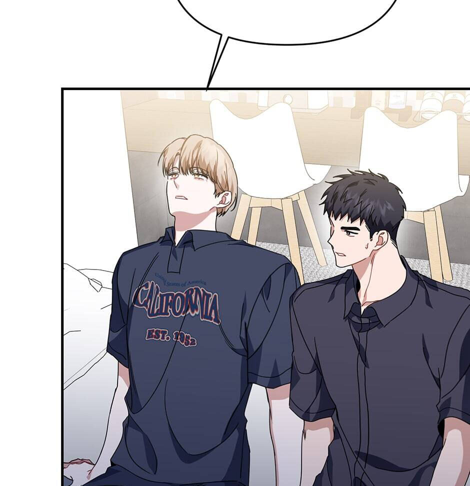 Read Love Interest Zone chapter 46 image 101 on Lezhin