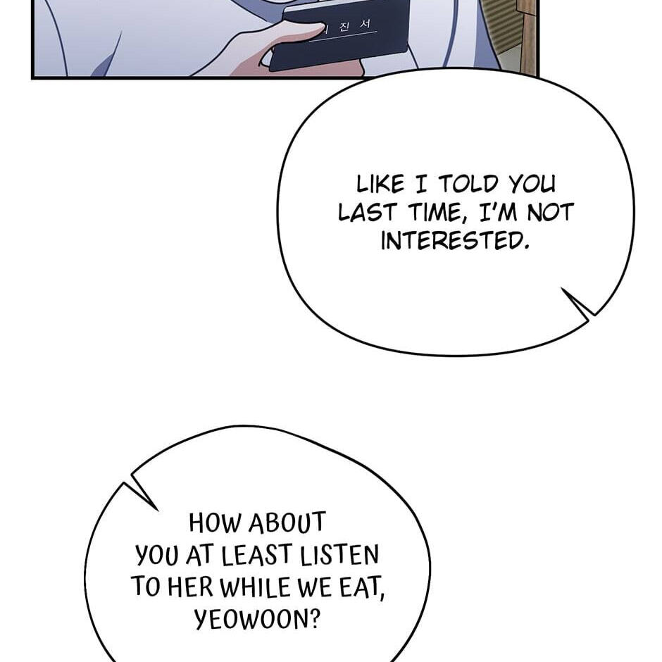 Read Love Interest Zone chapter 46 image 21 on Lezhin