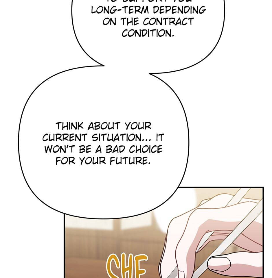 Read Love Interest Zone chapter 46 image 26 on Lezhin