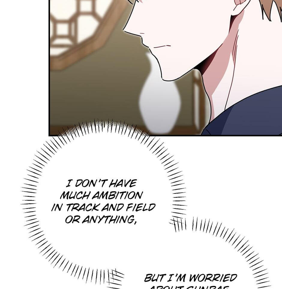 Read Love Interest Zone chapter 46 image 31 on Lezhin