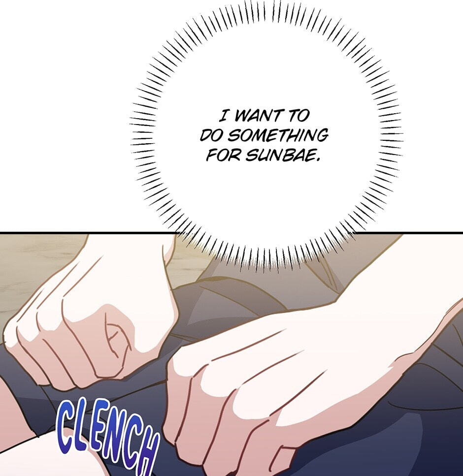 Read Love Interest Zone chapter 46 image 38 on Lezhin