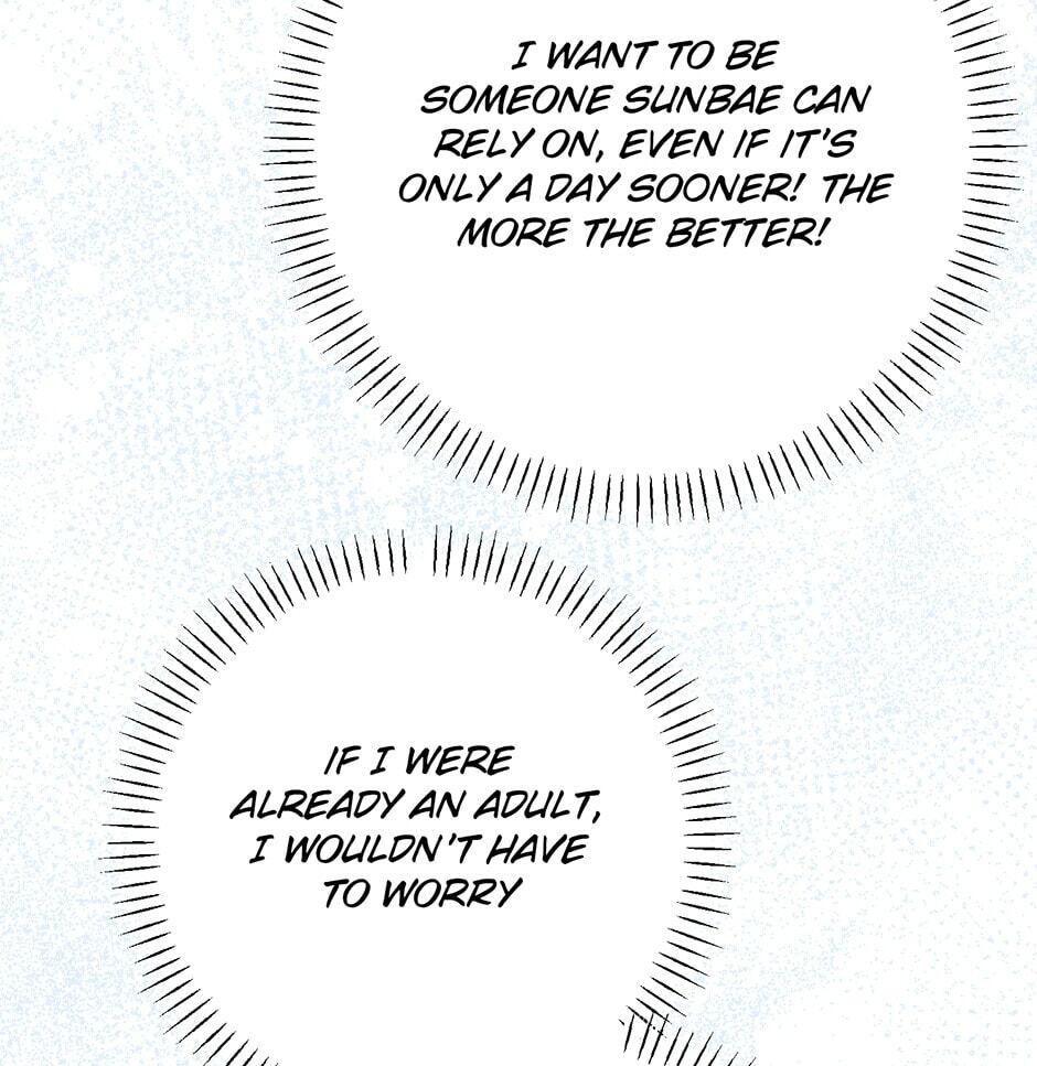 Read Love Interest Zone chapter 46 image 40 on Lezhin