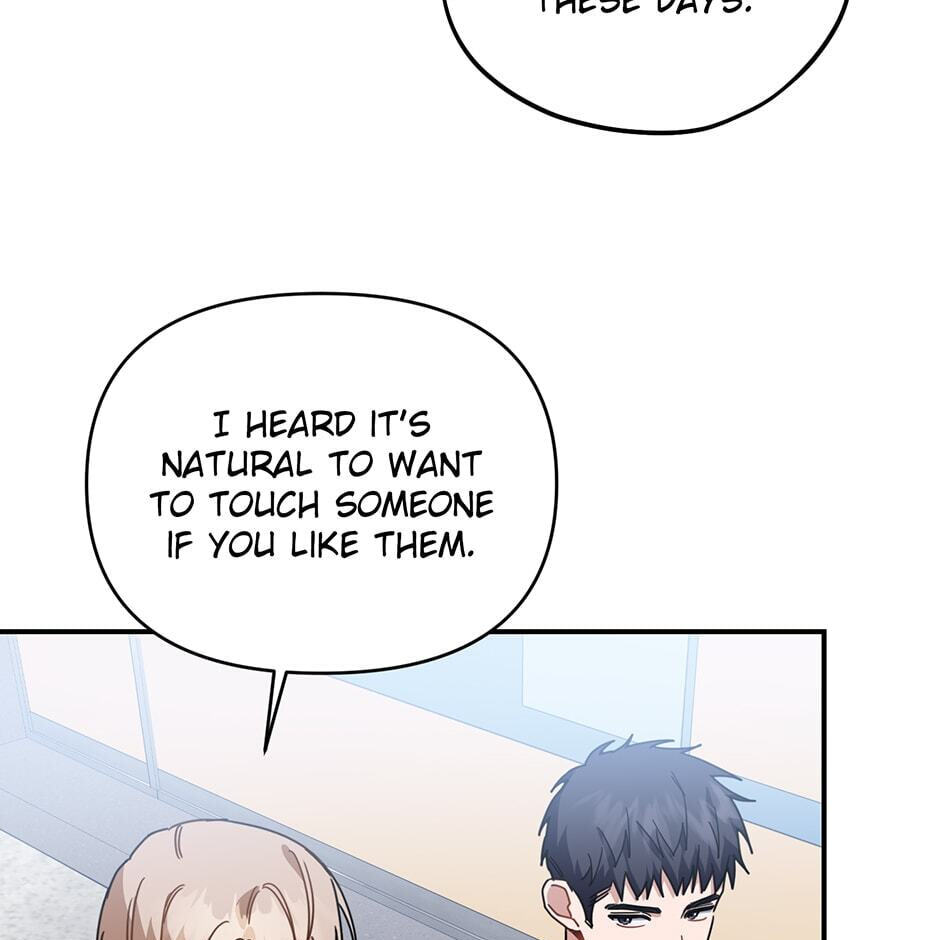 Read Love Interest Zone chapter 46 image 63 on Lezhin