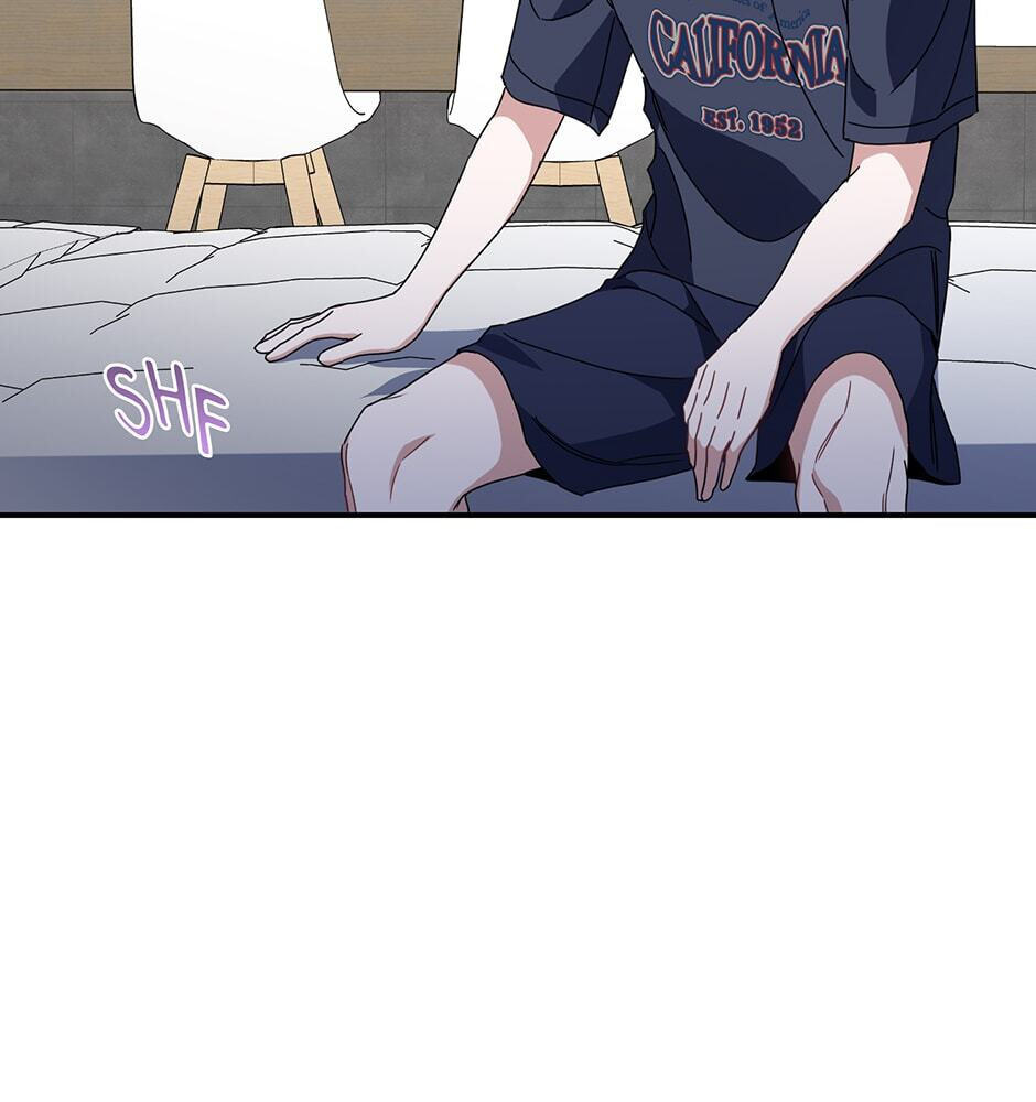 Read Love Interest Zone chapter 46 image 73 on Lezhin