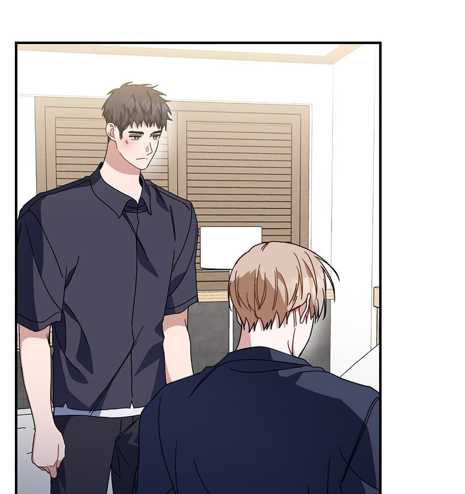 Read Love Interest Zone chapter 46 image 74 on Lezhin