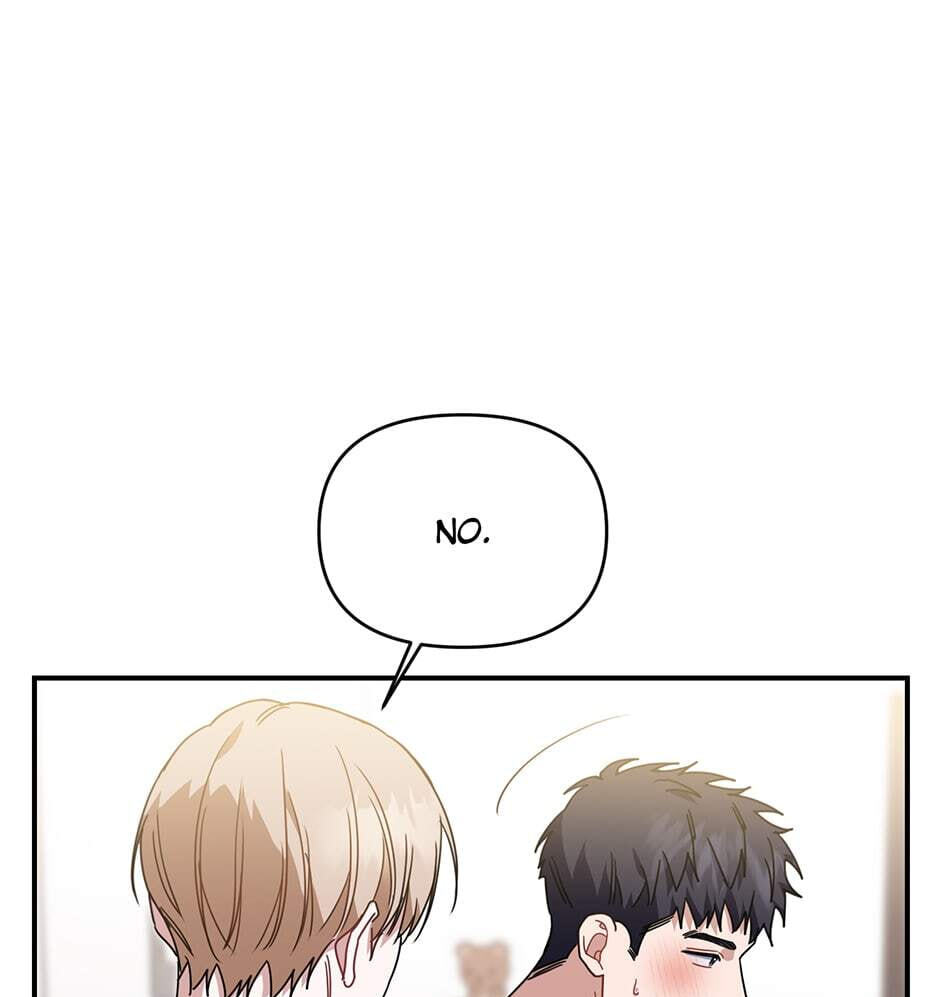 Read Love Interest Zone chapter 46 image 77 on Lezhin