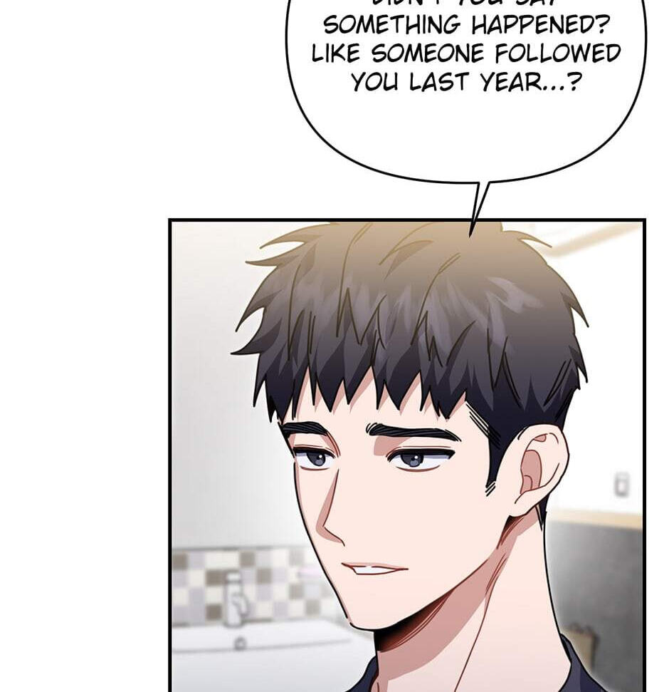 Read Love Interest Zone chapter 46 image 98 on Lezhin
