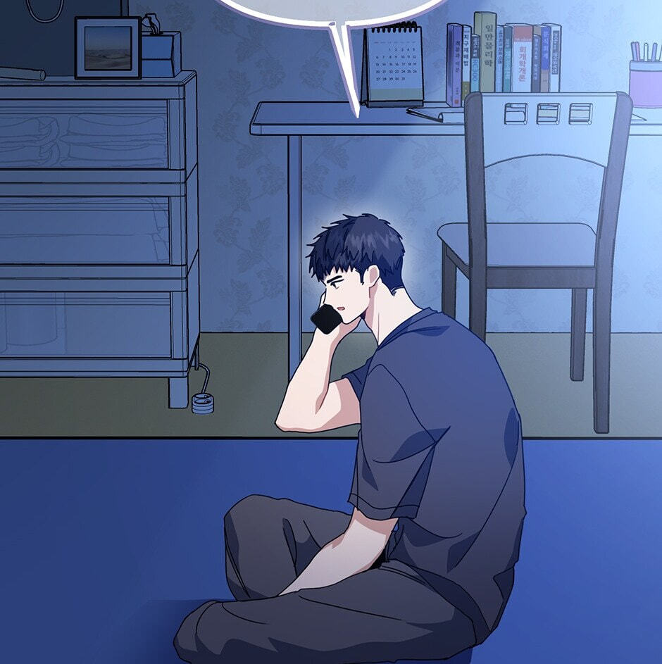 Read Love Interest Zone chapter 47 image 106 on Lezhin