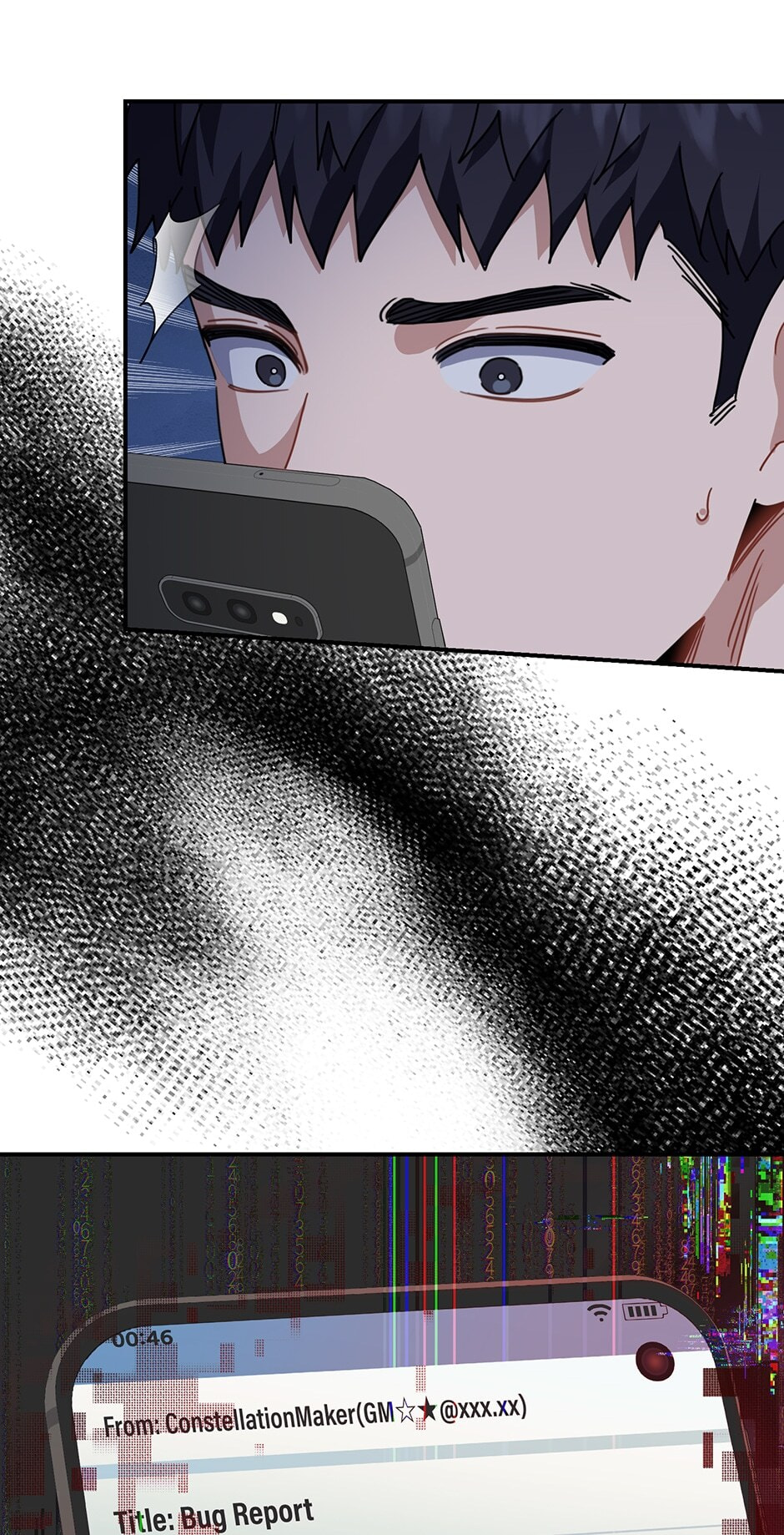 Read Love Interest Zone chapter 47 image 111 on Lezhin