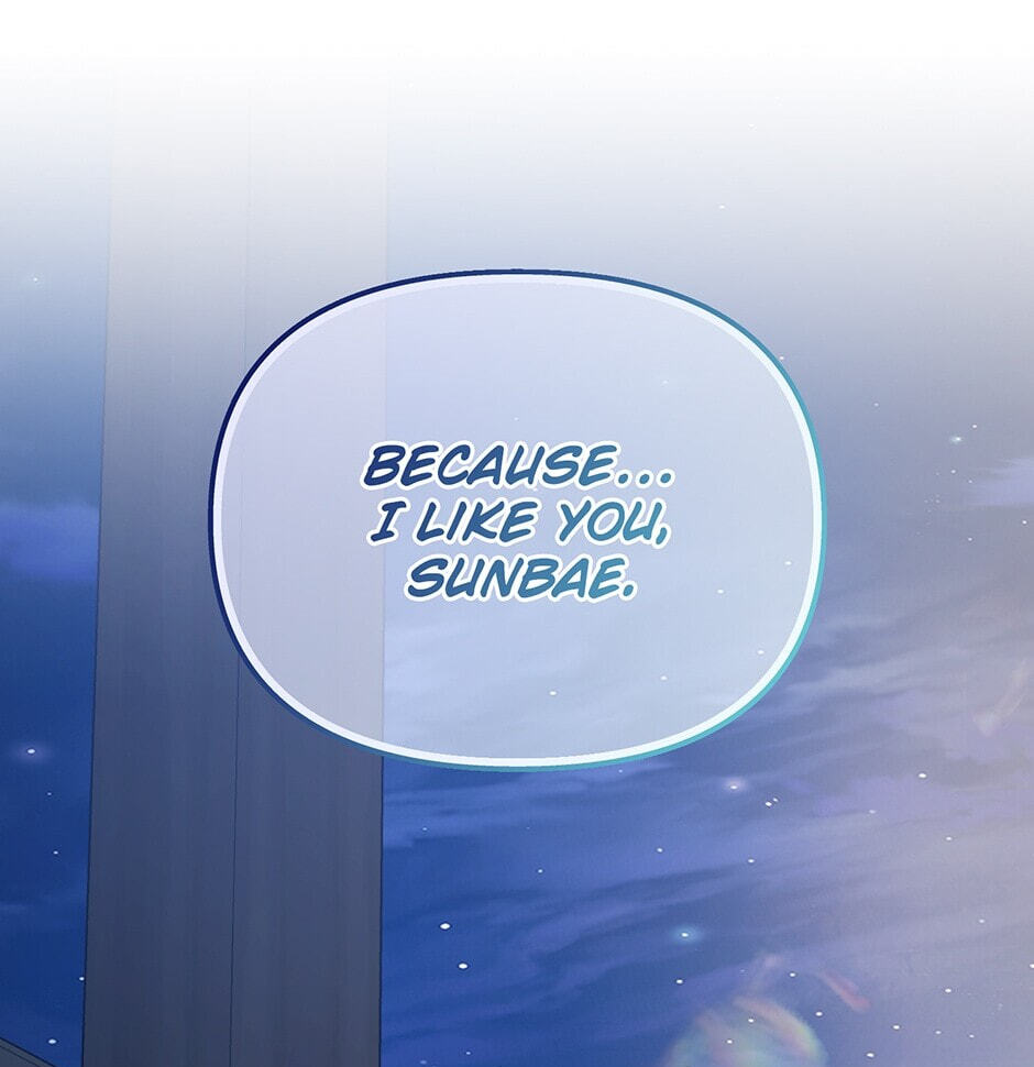 Read Love Interest Zone chapter 47 image 46 on Lezhin